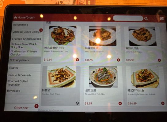 Menu photo 3 Good Brother Fresh Charcoal Kebab Thornhill, ON Menu photo 3 Good Brother Fresh Charcoal Kebab Thornhill, ON