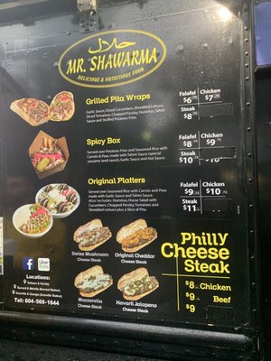 Menu photo 7 Mr Shawarma Vancouver, BC Menu photo 7 Mr Shawarma Vancouver, BC