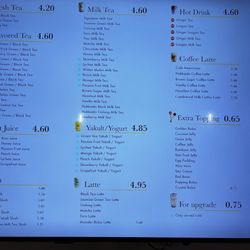 Ding Tea Rosenberg - Menu