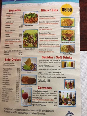 Menu photo 2 Mariscos Acapulco No 2 Fort Worth, TX Menu photo 2 Mariscos Acapulco No 2 Fort Worth, TX