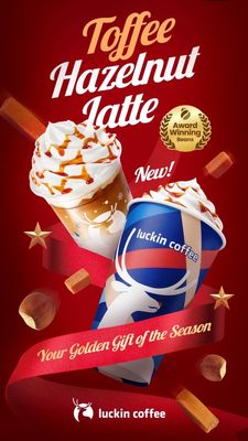 Luckin Coffee by null