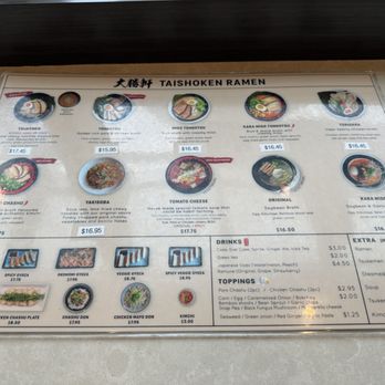 Taishoken Ramen - Menu~ (March 2024) - Ramen Near Me - Vancouver, British Columbia Taishoken Ramen - Menu~ (March 2024) - Ramen Near Me - Vancouver, British Columbia