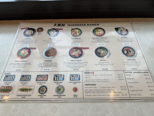 Menu photo 3 Taishoken Ramen Vancouver, BC Menu photo 3 Taishoken Ramen Vancouver, BC