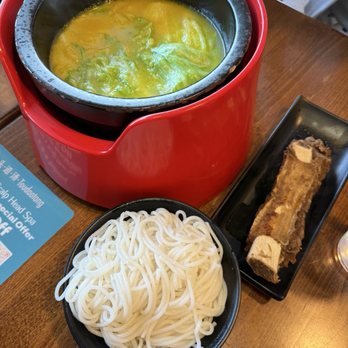 Dagu Rice Noodles - Chinese Near Me - San Diego, California