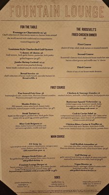 Menu photo 1 Fountain Lounge New Orleans, LA
