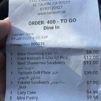 Tarbosh Mediterranean Restaurant - Receipt - Mediterranean Near Me - El Cajon, California