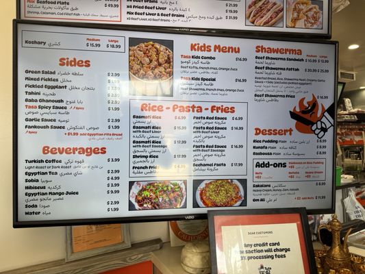 Menu photo 6 Tasa2Go Fullerton, CA