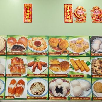 Mei Lai Wah Bakery - Menu 03.30.2026 - Bakeries Near Me - New York, New York