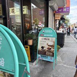 Outside Outside