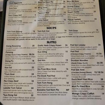 Lamaii - Henderson - Menu - Thai Near Me - Henderson, Nevada