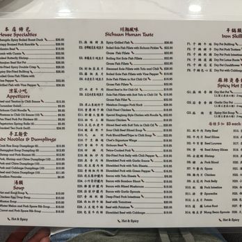 Tasty Sichuan - Full menu - Szechuan Near Me - El Cerrito, California