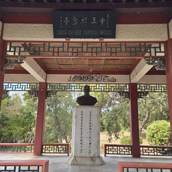 Overfelt Gardens Park - The Chiang Kai-shek Pavilion memorializes the first president of the Republic of China under the 1947 Constitution. - Parks Near Me - San Jose, California Overfelt Gardens Park - The Chiang Kai-shek Pavilion memorializes the first president of the Republic of China under the 1947 Constitution. - Parks Near Me - San Jose, California