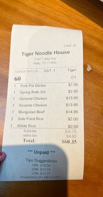 Menu photo 2 Tiger Noodle House Katy, TX