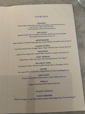 Menu photo 4 Camphor Los Angeles, CA