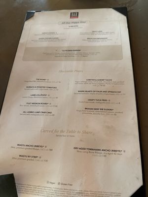 Menu photo 1 Fogo de Chão Washington, DC, DC Menu photo 1 Fogo de Chão Washington, DC, DC
