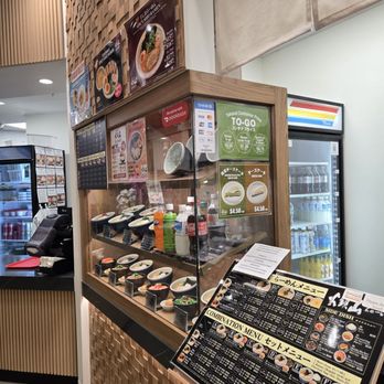 Mitsuwa Marketplace - Sushi Bars Near Me - Cypress, California Mitsuwa Marketplace - Sushi Bars Near Me - Cypress, California