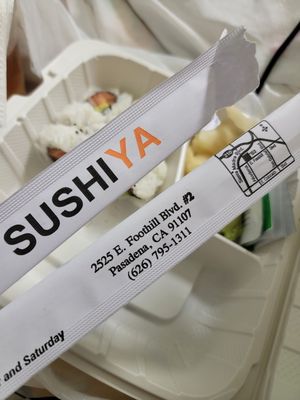 SUSHIYA (Pasadena) by null