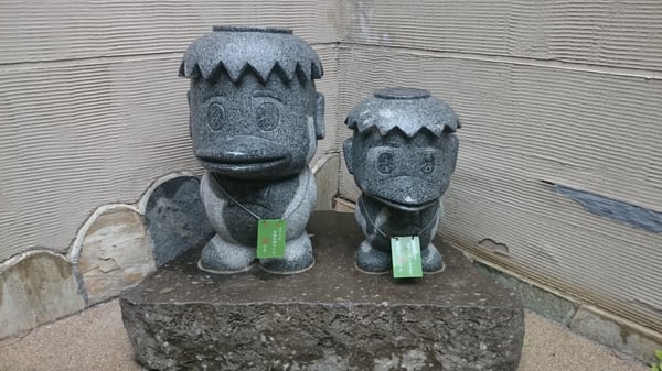 Shogetsu Grand Hotel by null