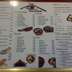 Sushi House