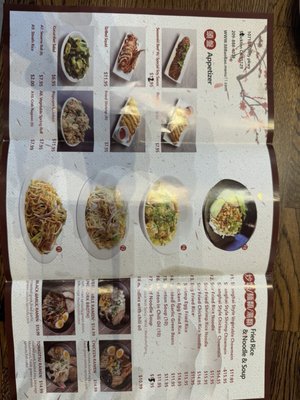 Menu photo 7 88 Bao Bao Stockton, CA Menu photo 7 88 Bao Bao Stockton, CA