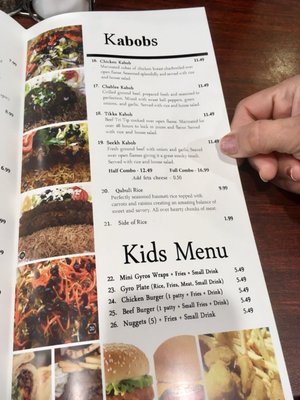 Menu photo 6 Ariana Gyros & Kabobs Carmichael, CA Menu photo 6 Ariana Gyros & Kabobs Carmichael, CA