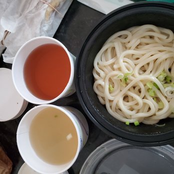 Tampopo - Udon broth is the darker color liquid, and the lighter one is miso soup - Japanese Curry Near Me - Cambridge, Massachusetts Tampopo - Udon broth is the darker color liquid, and the lighter one is miso soup - Japanese Curry Near Me - Cambridge, Massachusetts