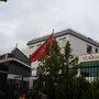 Photo of Biruni Üniversitesi