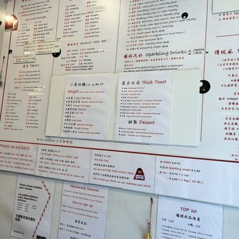 Teado Tea Shop - menu - Coffee & Tea Near Me - New York, New York