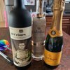 Cherrywood Wine and spirits gift card