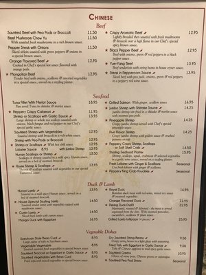 Menu photo 6 Fusion Kitchen - Quincy Quincy, MA