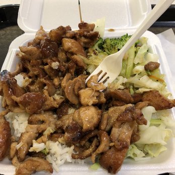 Sarku Japan - Japanese Near Me - Lombard, Illinois