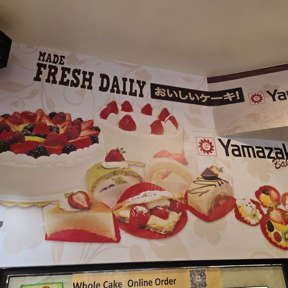 Yamazaki Bakery - Yamazaki Bakery - Bakeries Near Me - Los Angeles, California Yamazaki Bakery - Yamazaki Bakery - Bakeries Near Me - Los Angeles, California