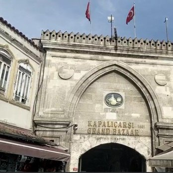 Grand Bazaar - The entrance. Lots of history - Shopping Passages Near Me - Istanbul, 34 Grand Bazaar - The entrance. Lots of history - Shopping Passages Near Me - Istanbul, 34