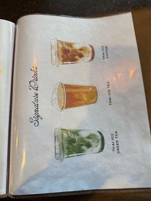 Honey Jar Cafe (Thai) by null