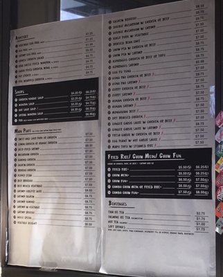 Menu photo 7 Egg Roll King Chico, CA