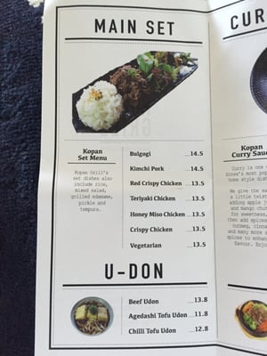Menu photo 3 Kopan Grill Camberwell, VIC