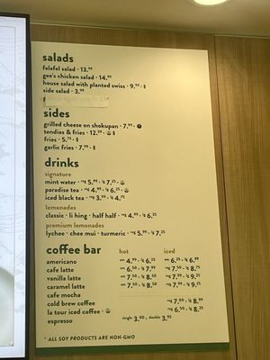Menu photo 7 La Tour Cafe Honolulu, HI Menu photo 7 La Tour Cafe Honolulu, HI