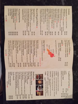 Menu photo 2 Sitar Express Indian Takeaway Ashgrove Ashgrove, QLD