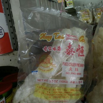 Gum Sing Market - I thought these were pork rinds at first glance. - Grocery Near Me - San Francisco, California Gum Sing Market - I thought these were pork rinds at first glance. - Grocery Near Me - San Francisco, California