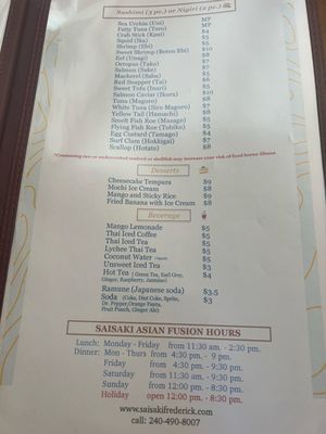 Menu photo 5 Saisaki Asian Fusion Frederick, MD