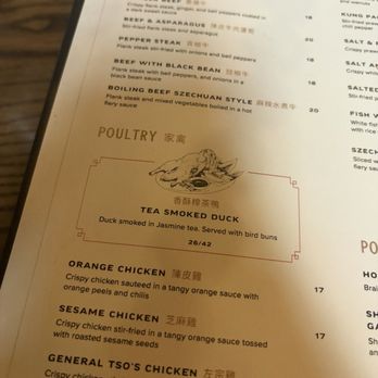Fortune House - Menu - Chinese Near Me - Dallas, Texas