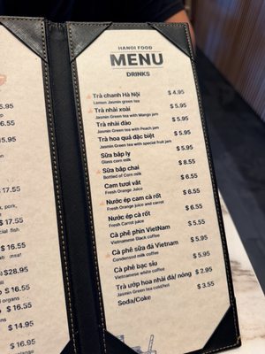 Menu photo 1 Hanoi Old Quarter Garden Grove, CA Menu photo 1 Hanoi Old Quarter Garden Grove, CA