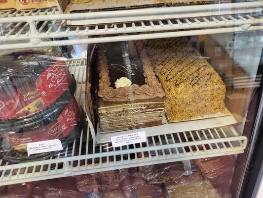 Russian Home by null