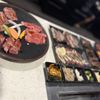 Shinobu Japanese BBQ gift card