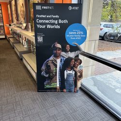 AT&T Store