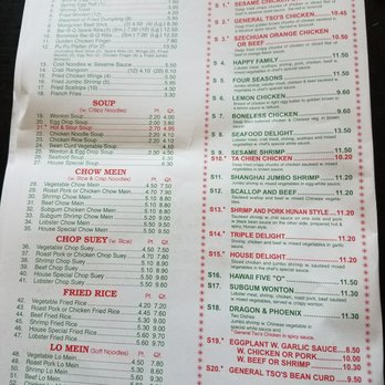 Best Cook Chinese Restaurant - Menu page 2 - Chinese Near Me - Altamont, New York Best Cook Chinese Restaurant - Menu page 2 - Chinese Near Me - Altamont, New York