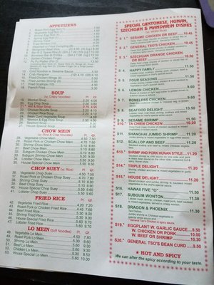 Menu photo 3 Best Cook Chinese Restaurant Altamont, NY Menu photo 3 Best Cook Chinese Restaurant Altamont, NY