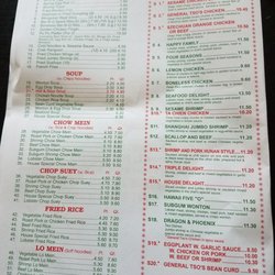Best Cook Chinese Restaurant - Menu page 2