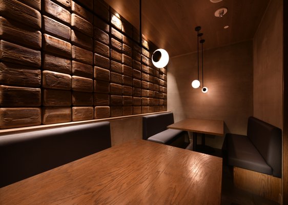 Tsurutontan Waikiki by null