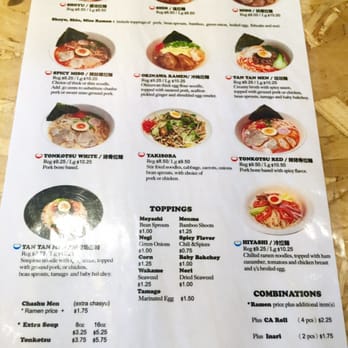 Ramen Yukinoya - Menu - Ramen Near Me - Arcadia, California Ramen Yukinoya - Menu - Ramen Near Me - Arcadia, California